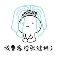 slot qq998 While supporting each other, we will move forward togetherI would like to continue walking